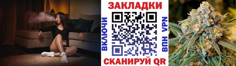 Магазин наркотиков Углич Марихуана  КОКАИН  СК  Мефедрон  ГАШИШ 