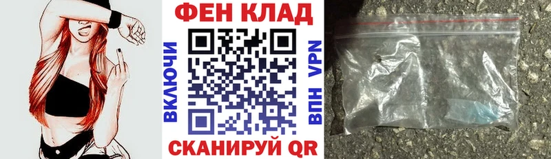 купить  цена  Углич  мориарти клад  Амфетамин Розовый 