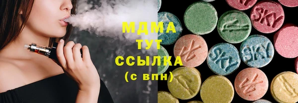 ECSTASY Алексеевка