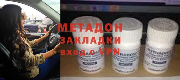 кокаин перу Алексин