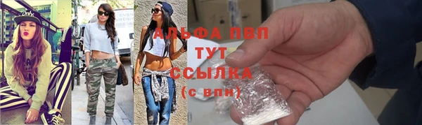соль ск Алзамай