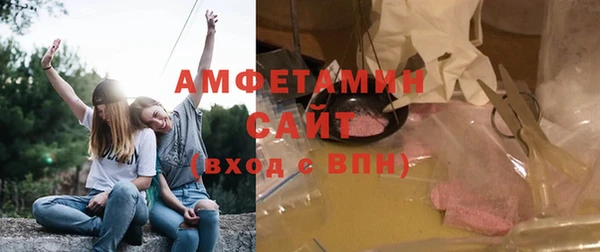кокаин перу Алексин