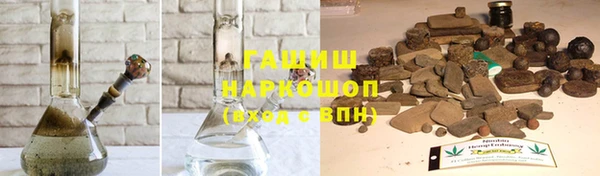 кокаин перу Алексин