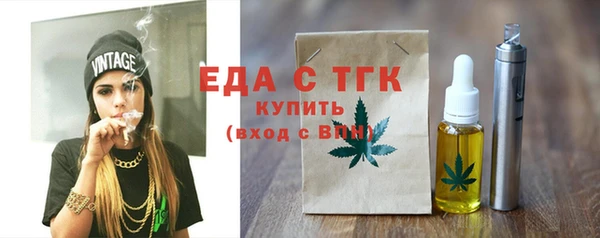 ECSTASY Алексеевка