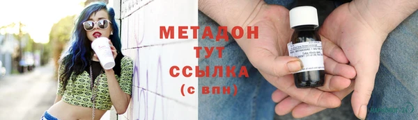 кокаин перу Алексин