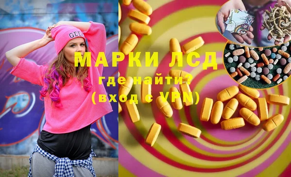 соль ск Алзамай
