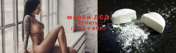 ECSTASY Алексеевка