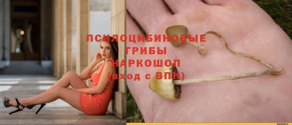 кокаин перу Алексин