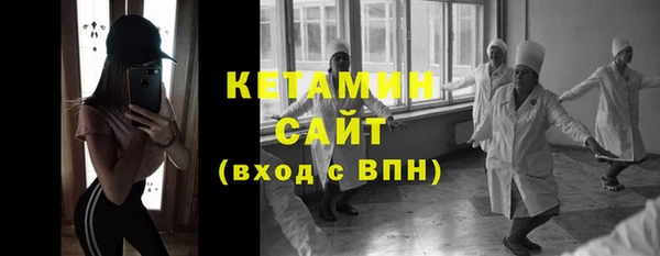 наркотики Новокубанск