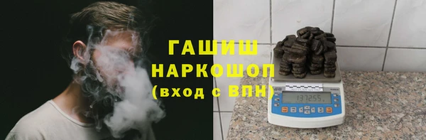 соль ск Алзамай
