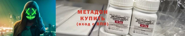 ECSTASY Алексеевка