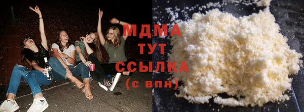 соль ск Алзамай