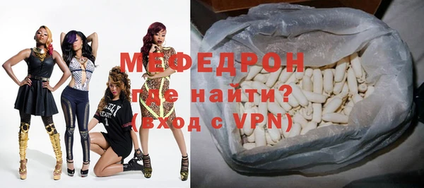 гашишное масло Новодвинск