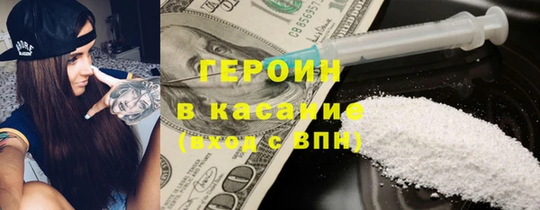 соль ск Алзамай