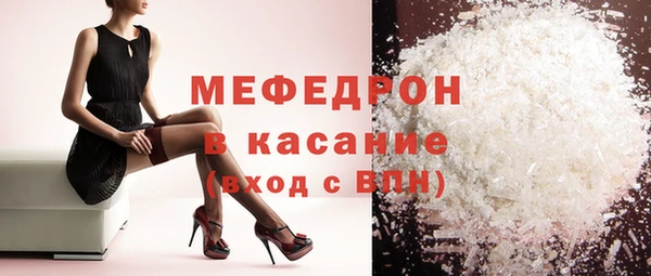 МДПВ Белая Калитва
