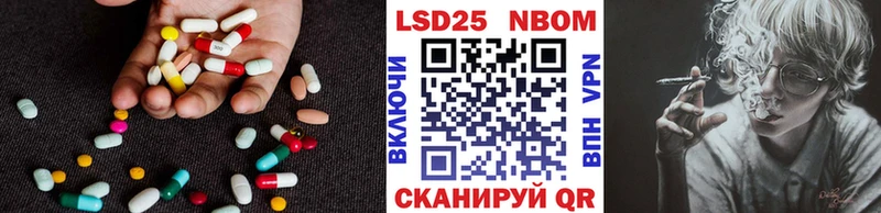 OMG как войти Углич Лсд 25 экстази ecstasy наркота