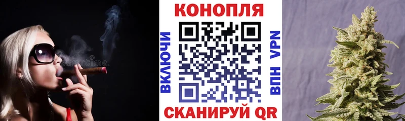 где купить наркоту  Углич  кракен зеркало  Бошки Шишки ГИДРОПОН 